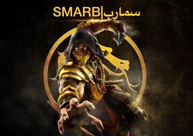 سعود البريكان