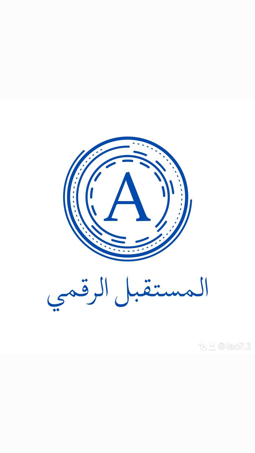 وسم الوسم
