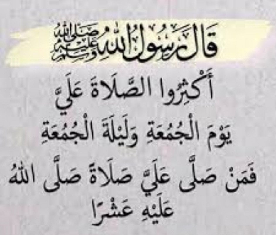 نايف المشعلي