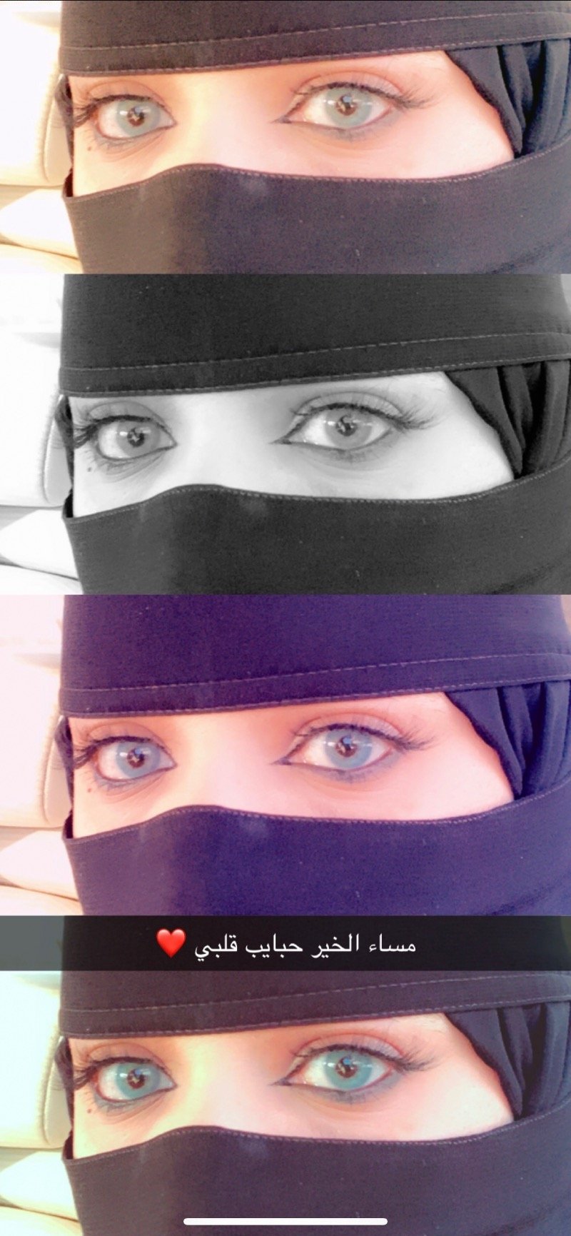 بدور العتيبي