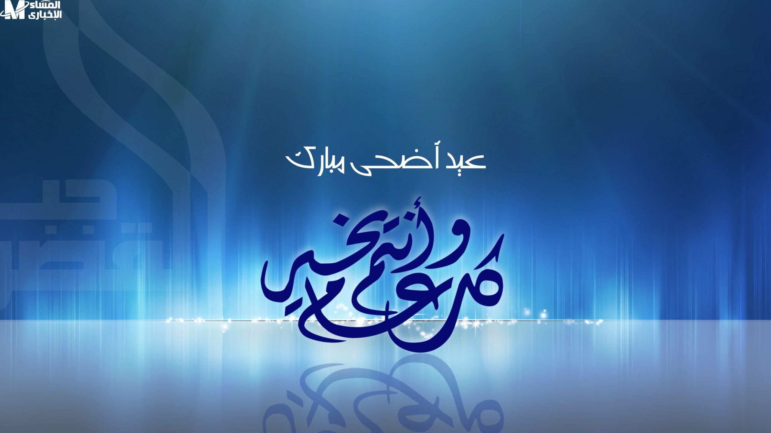 سعيد المالكي