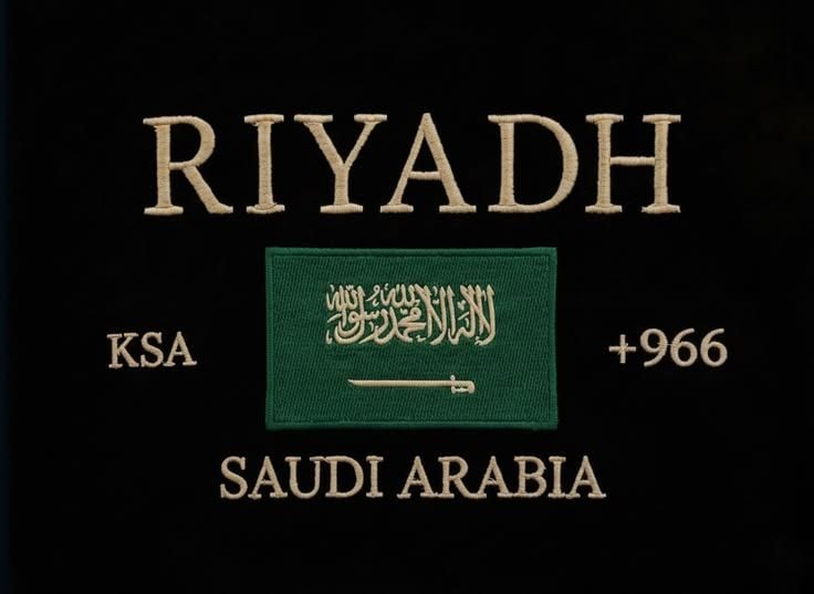 حيدره 