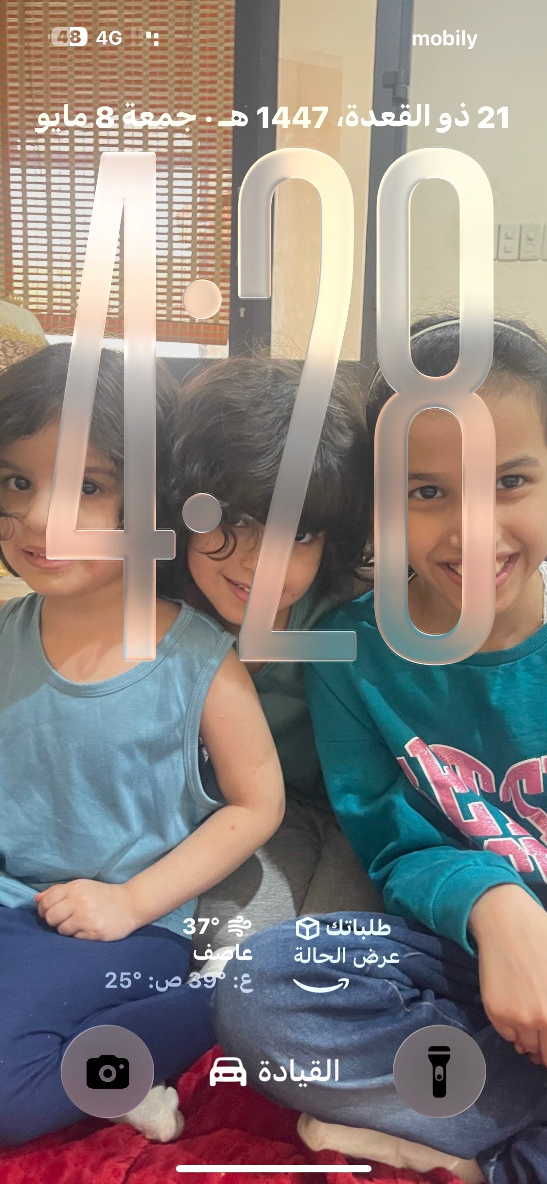 ناصر الدوسري