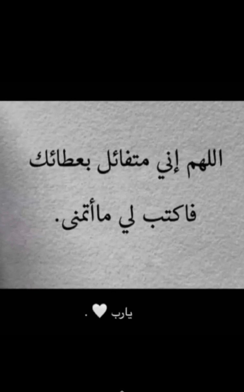 طلال 