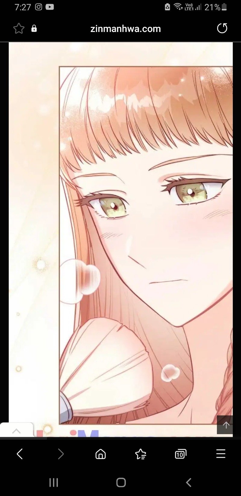 سوسن اللهبي