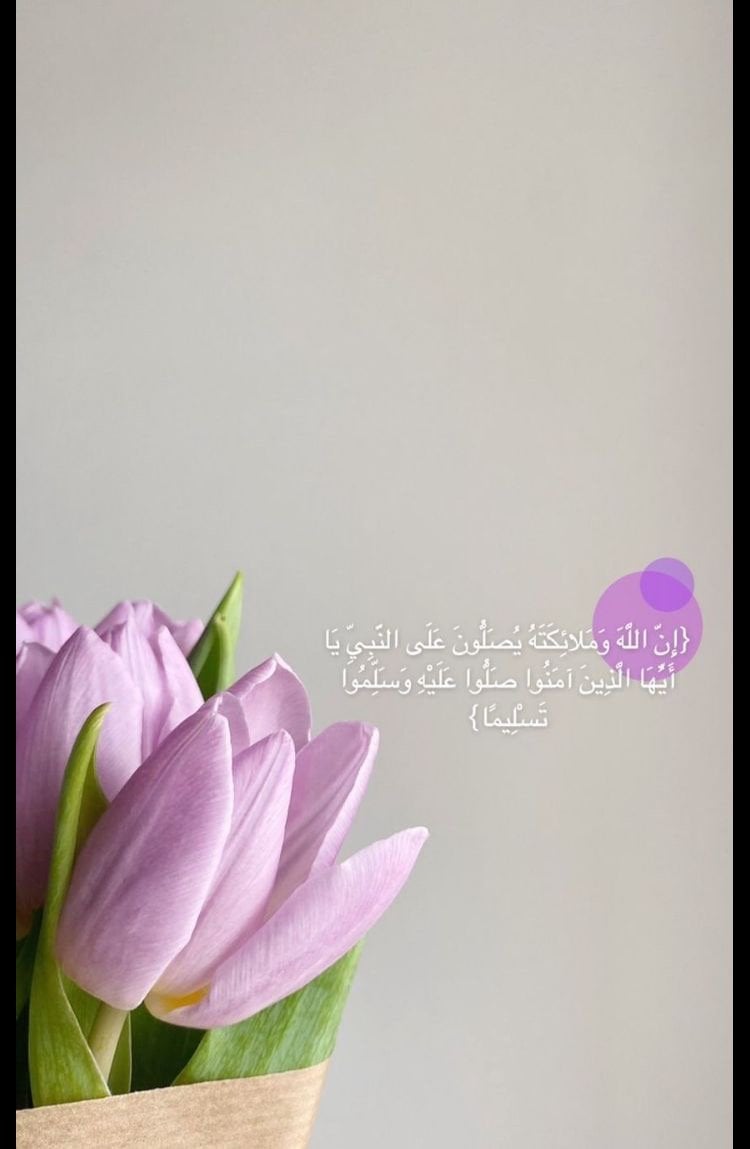 رانيا العتيبي