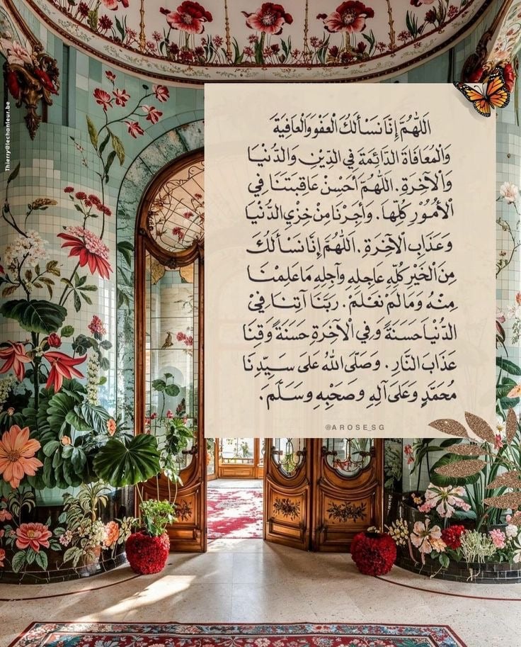 نوف الشمراني