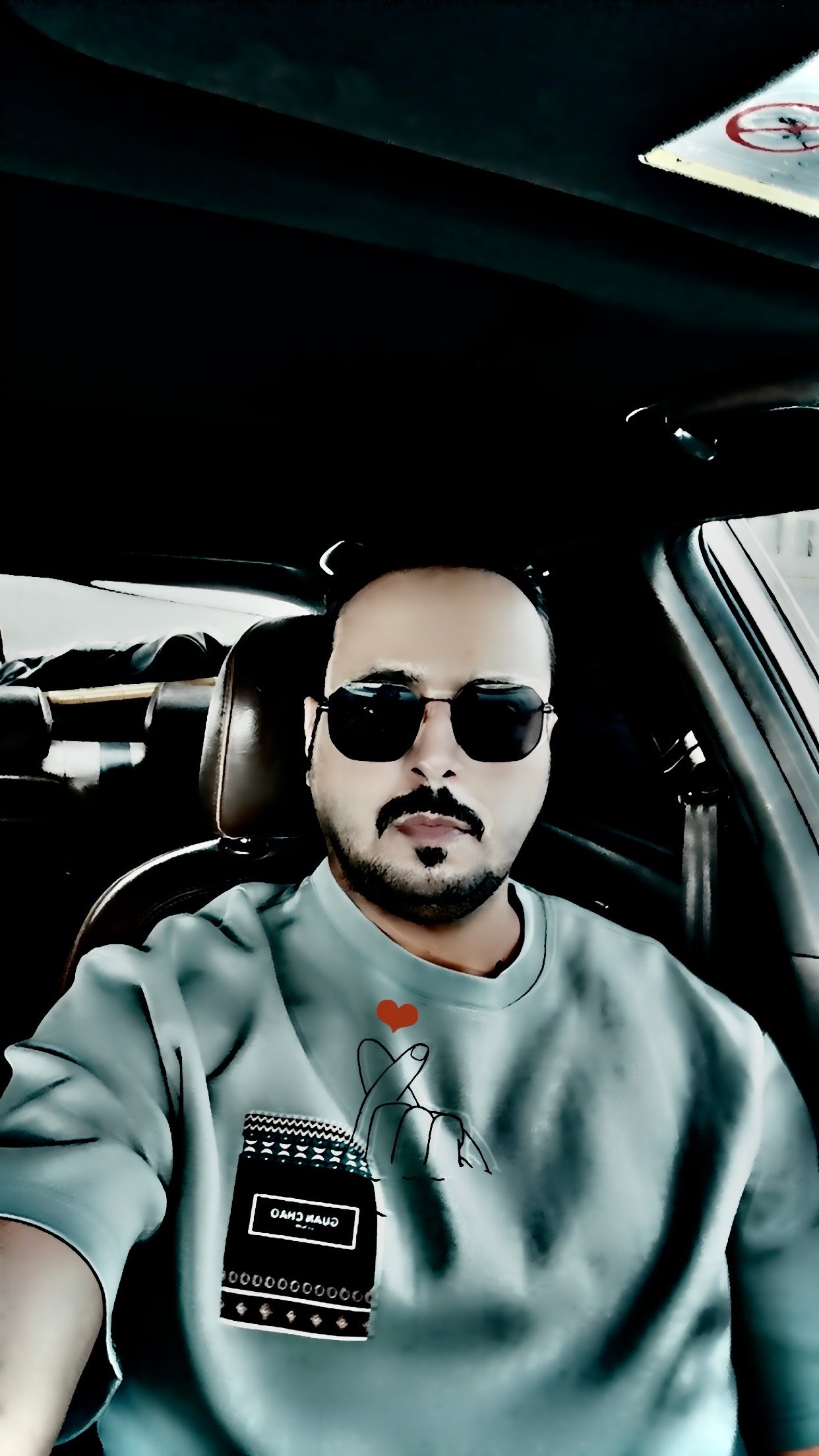 ماجد العنزي