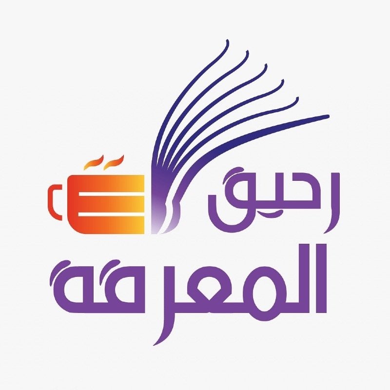 حسن 