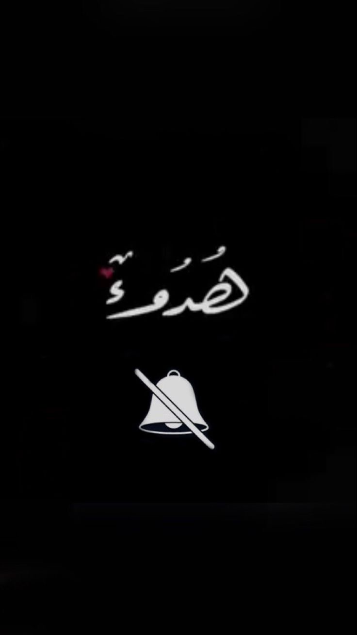 تالا الحربي