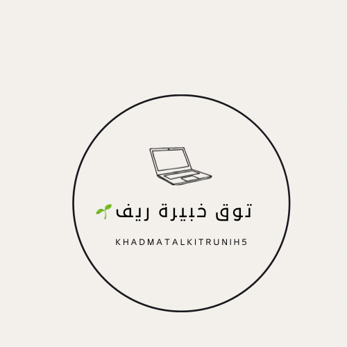 اعتماد العتيبي