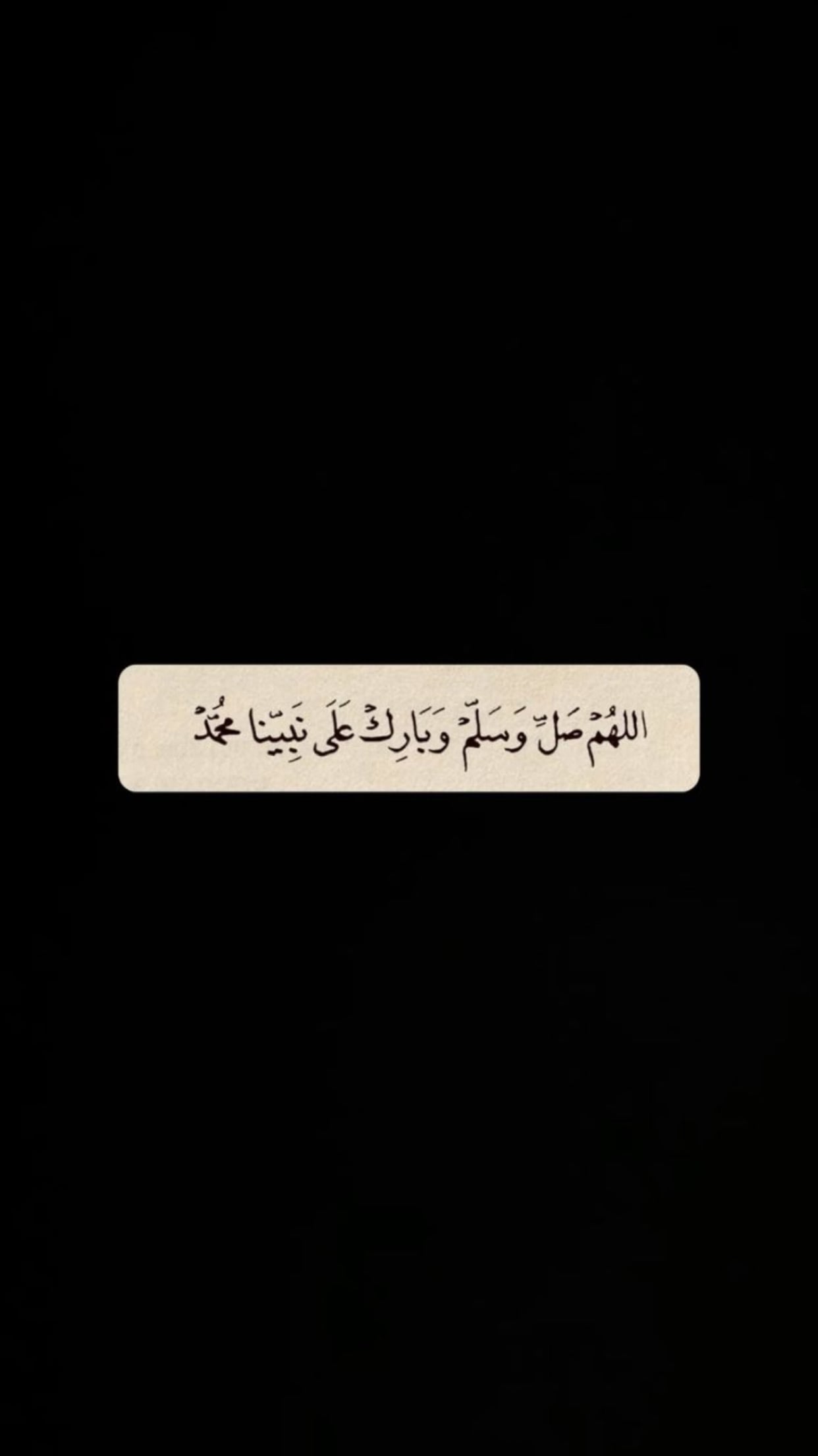 ماهر القرشي