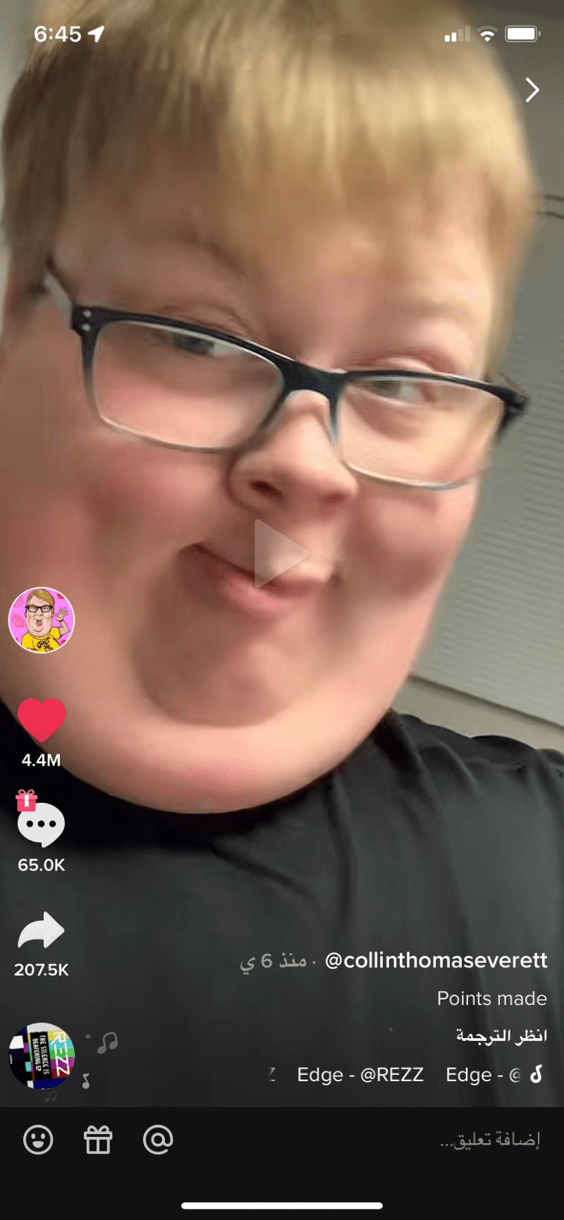 عبدالعزيز احمد