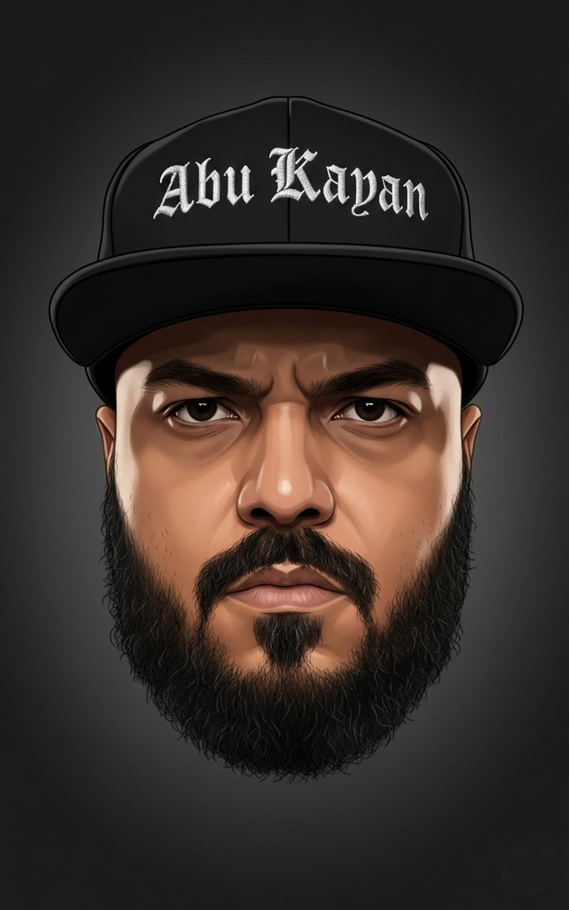كبيري 