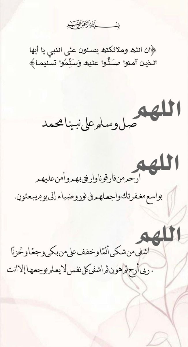 اماني الخالدي