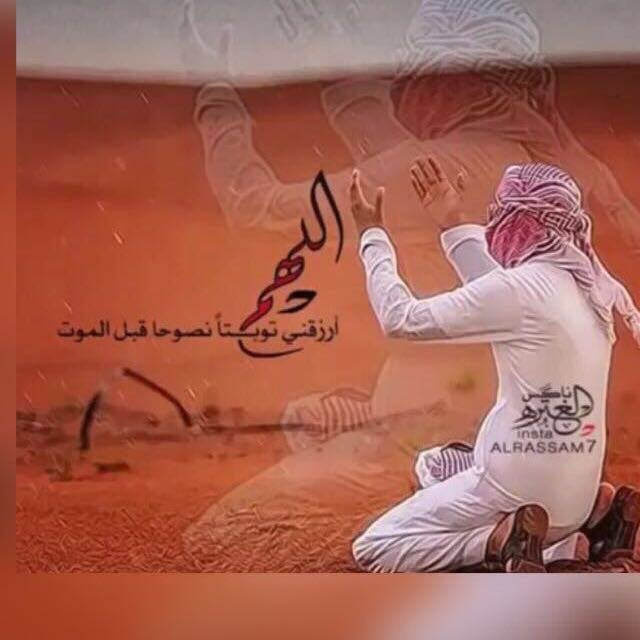 منصور العتيبي