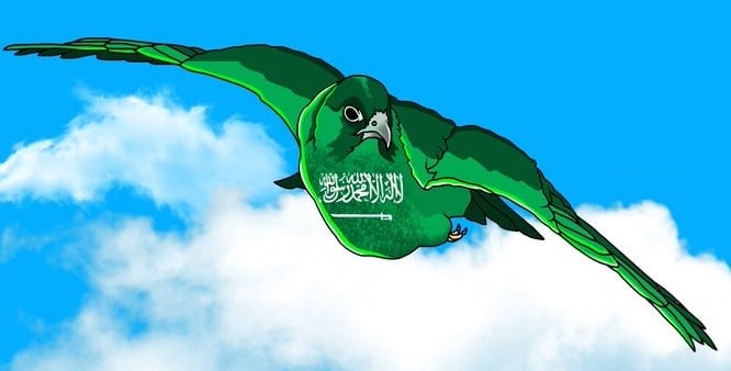 خالد 