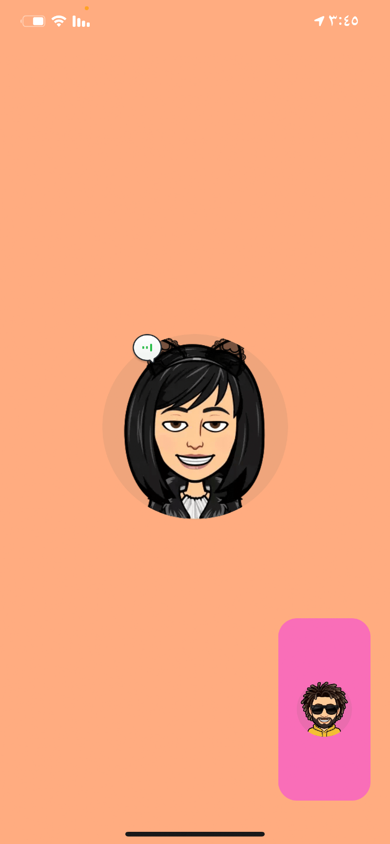 ايوب الفلقي