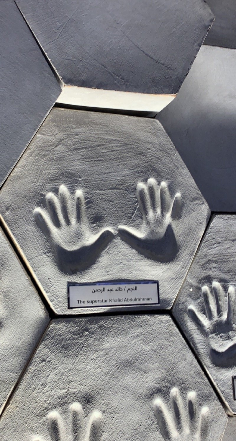 ياسر الشهراني