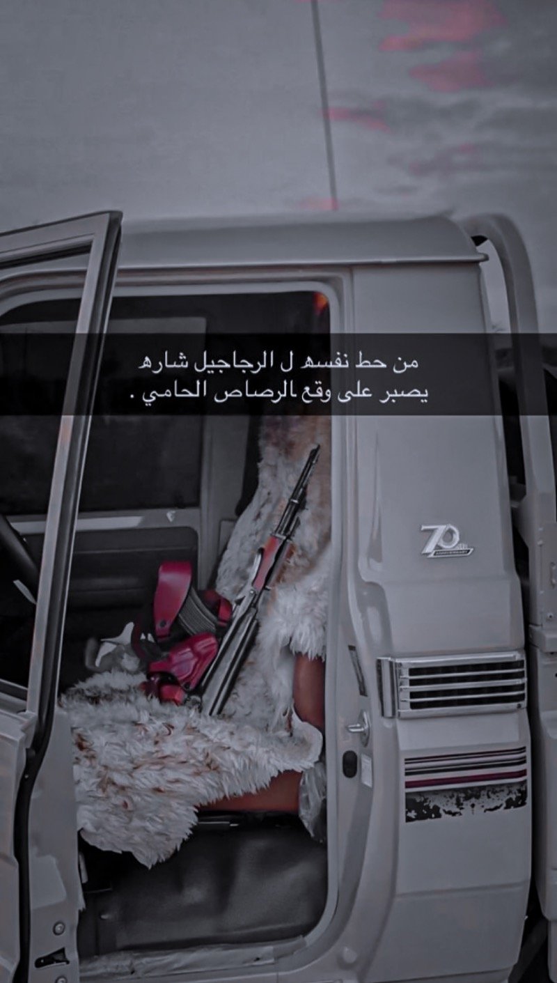 عبدالرحمن عازمي