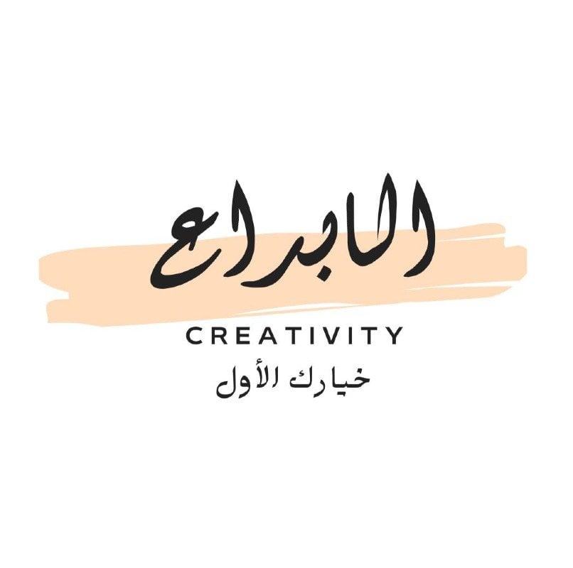 مسعود    / <>>علي 