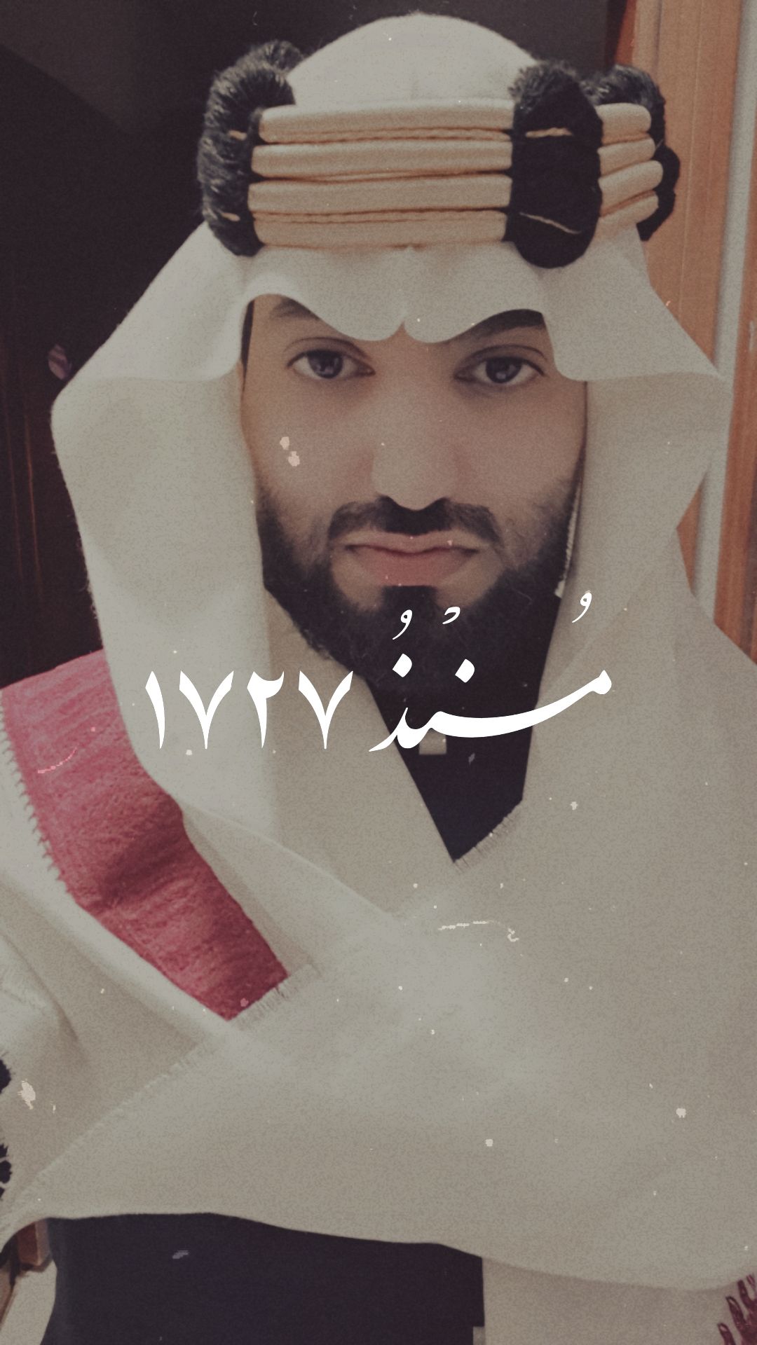 نادر الرويثي