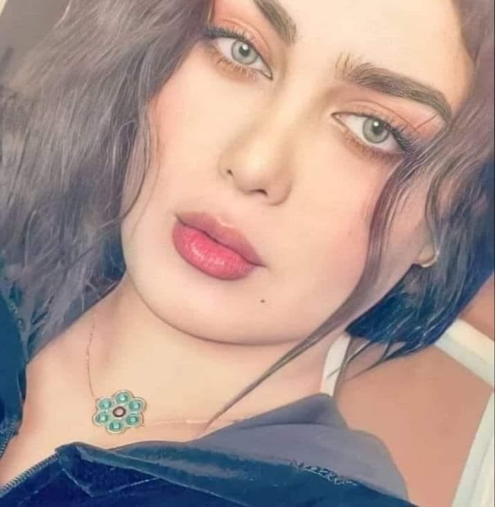 نرجس حامد