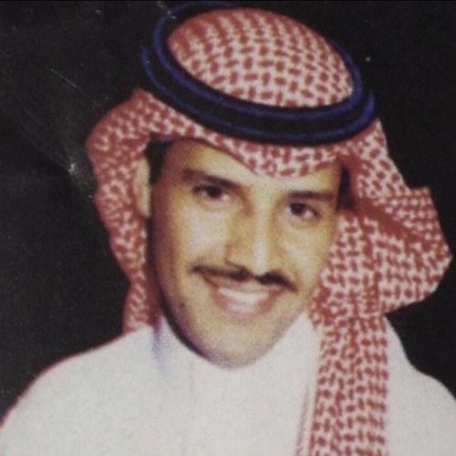 Maha Abdullah