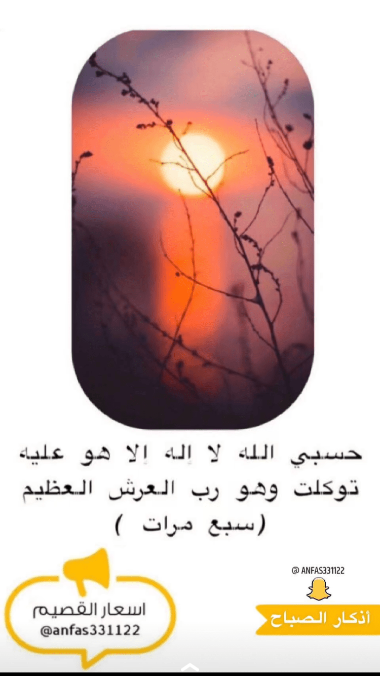 راكان عوض الحربي الحربي