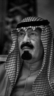 محمد عاتق الحارثي