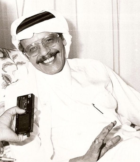 عبير النجعي