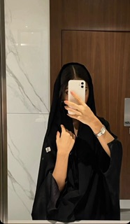 صالحة الكثيري