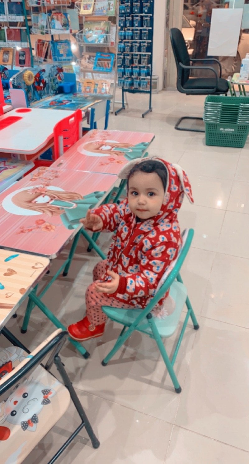 ساميه 