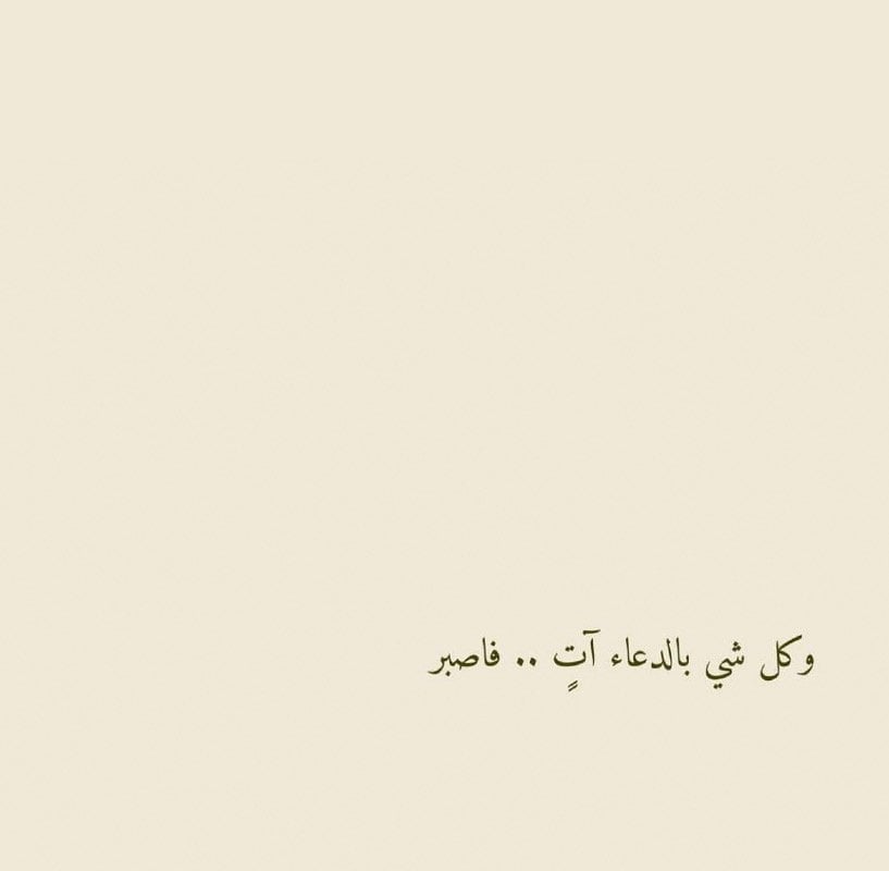ساره .💛