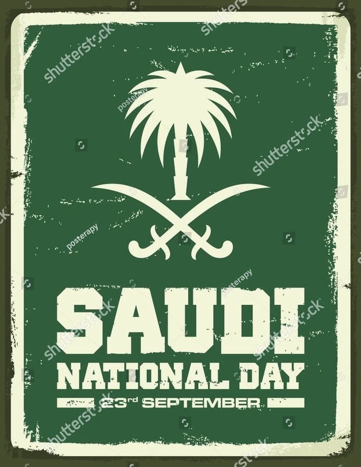 Njma Abdullah