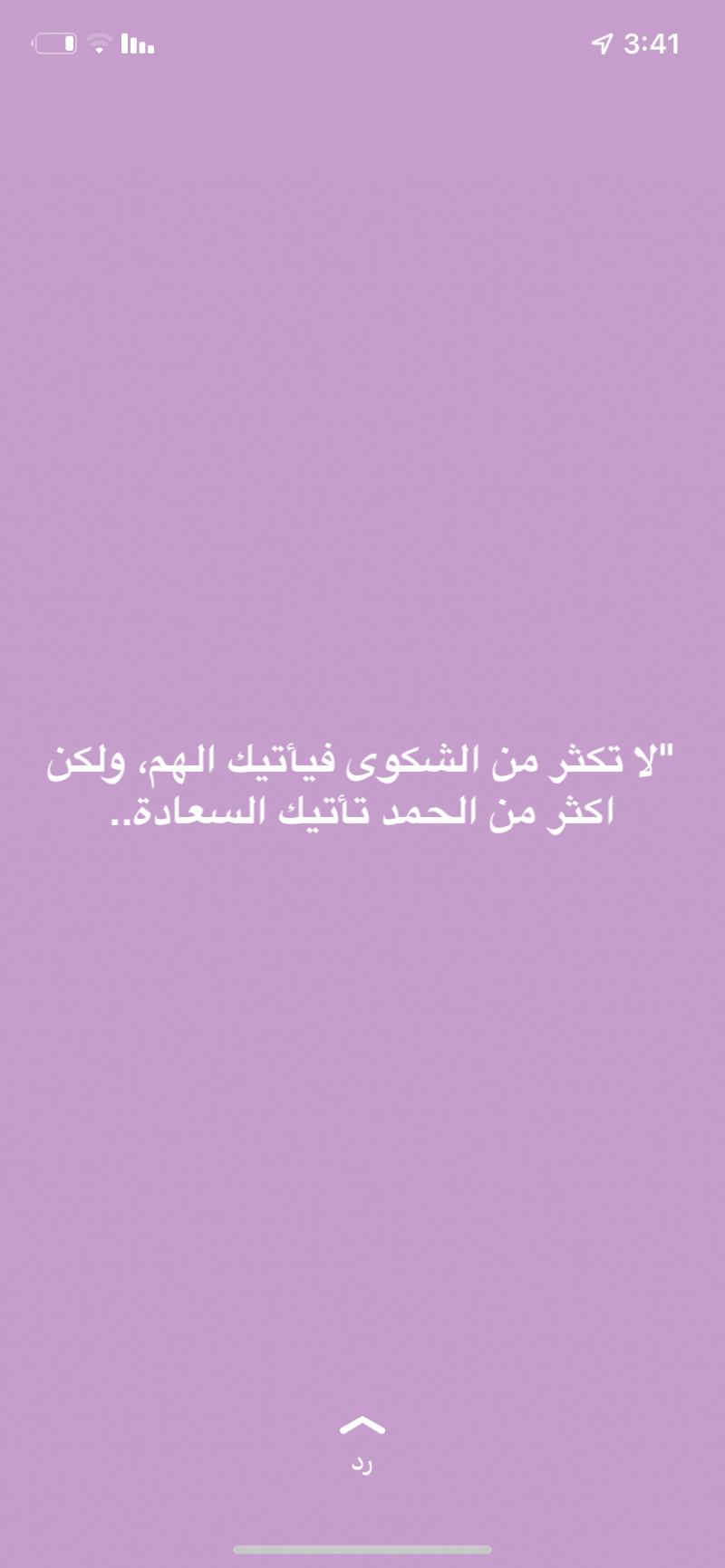 يوسف صالح