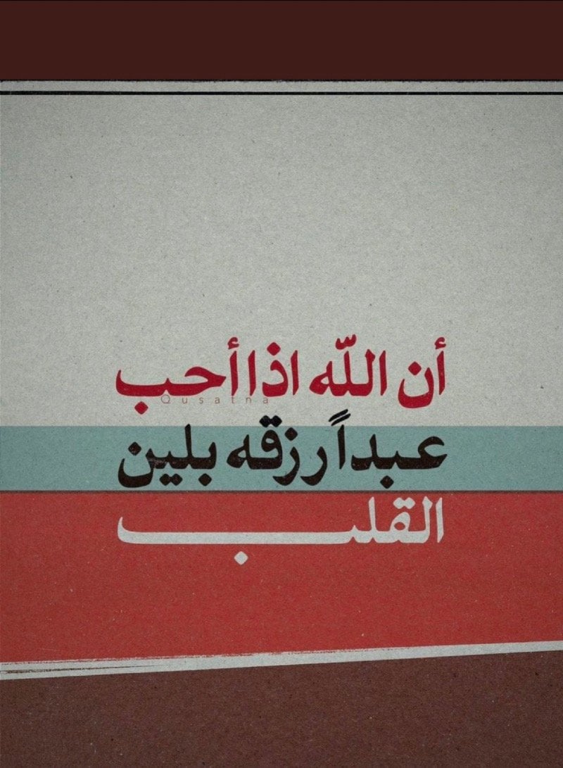 بندر بن محمد