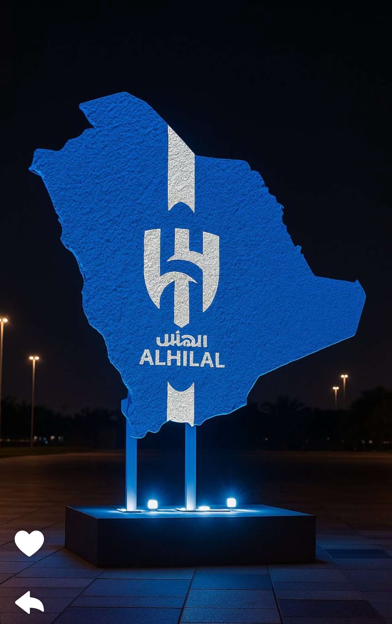 علي الذبياني