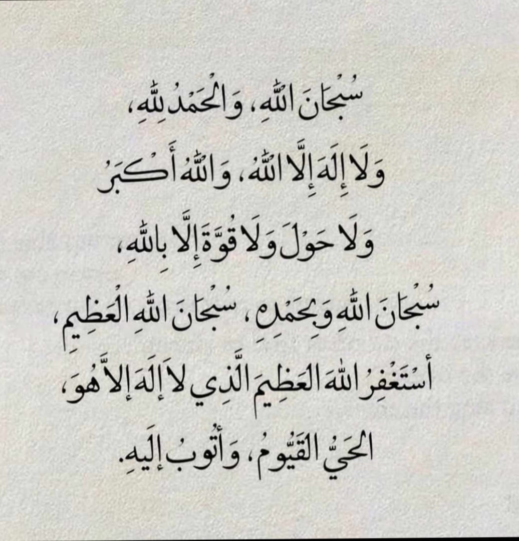 فهد الزهراني