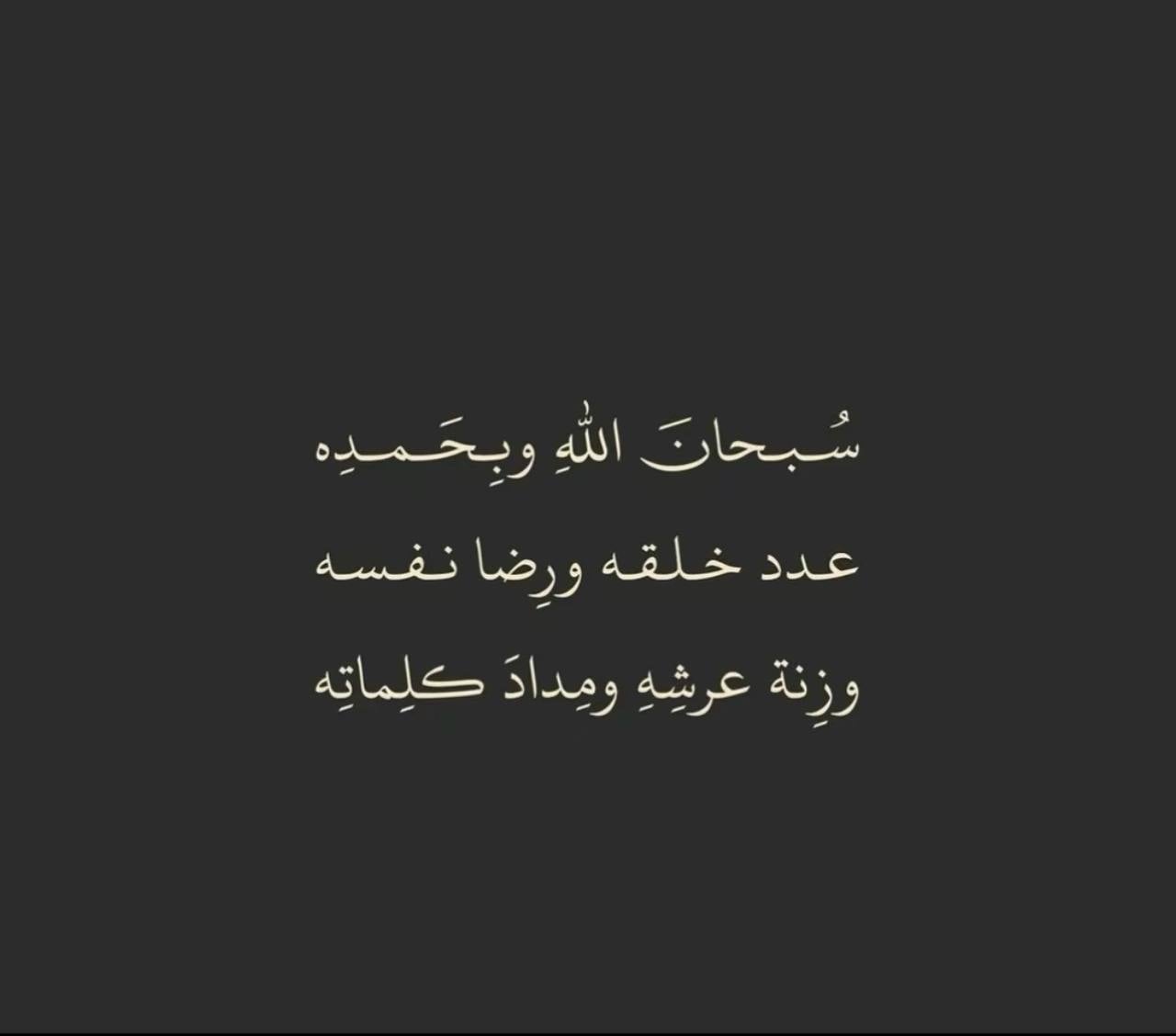 سلطـان ~