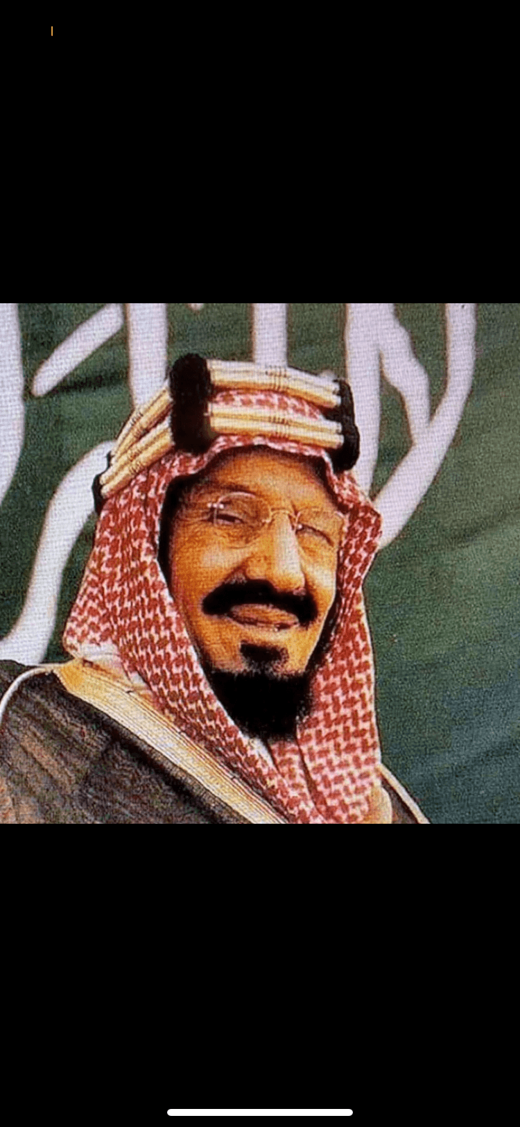 سعد العازمي