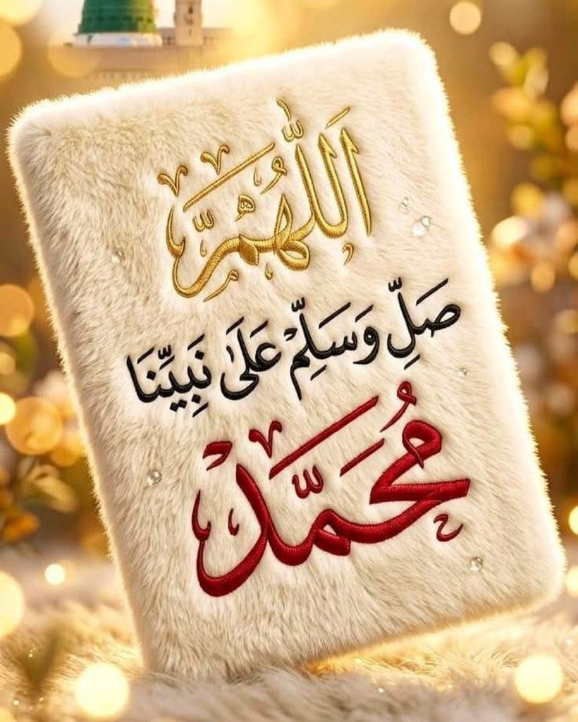 عبيد العتيبي