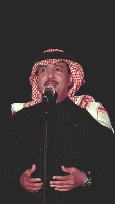 ATHEER Alkiadi