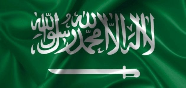 عـايض حمد القحطاني