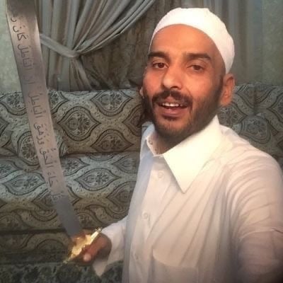رايف الفيفي