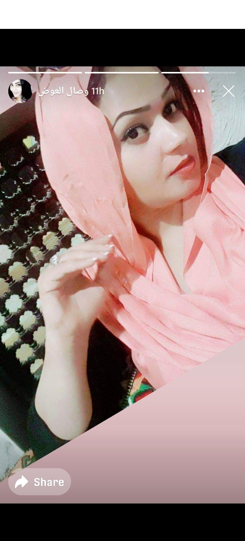 Fatin Salih