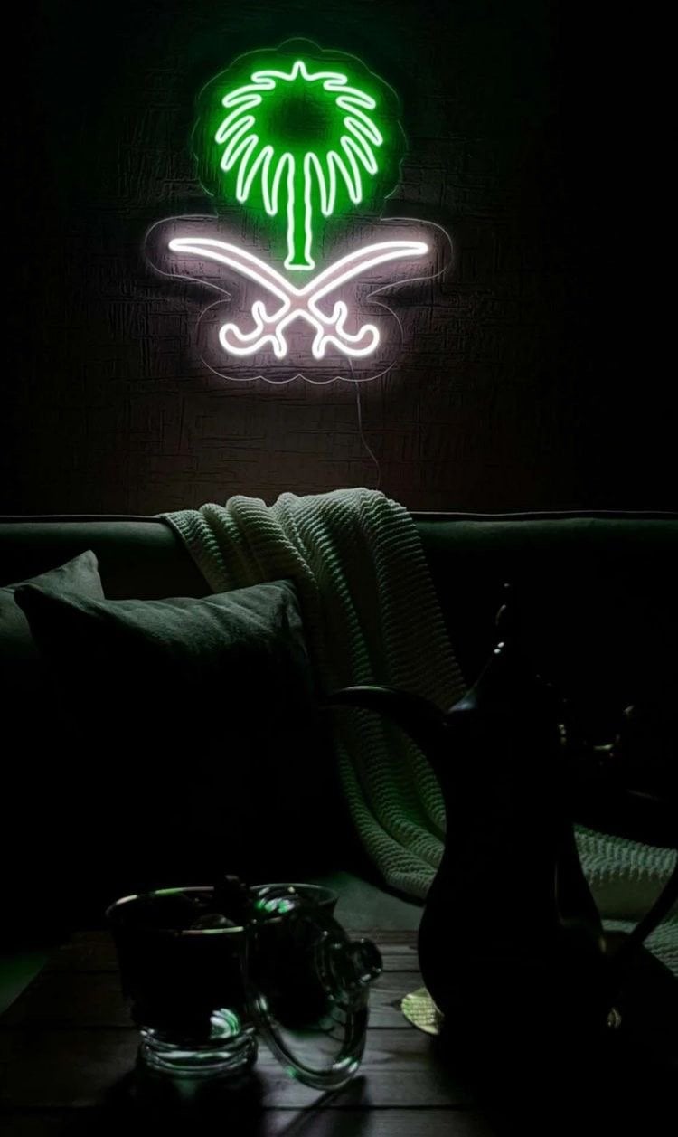 مجمج الغامدي