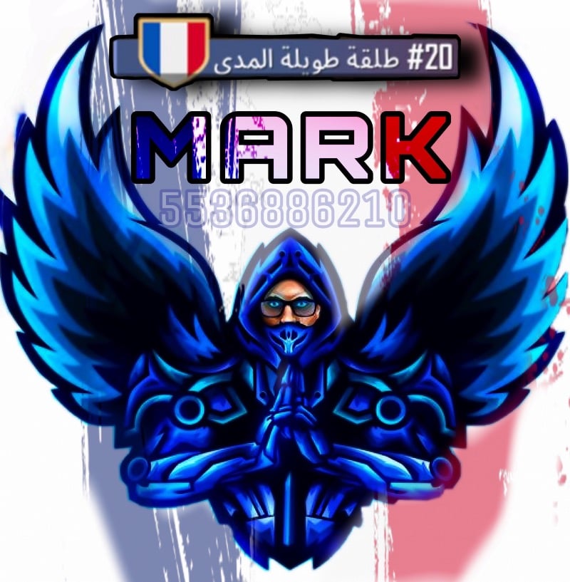 مبارك الفهمي