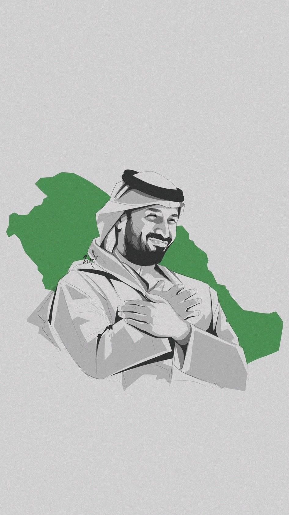 مفوز الفواز