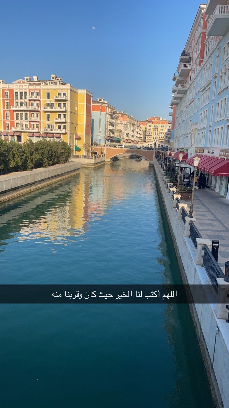 هند علي الزهراني